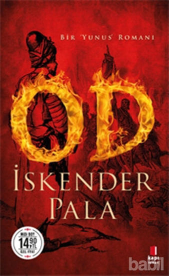 Picture of Od (Midi Boy)