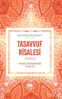 Picture of Tasavvuf Risalesi