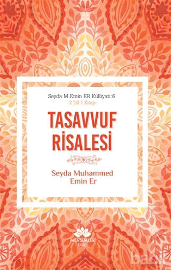 Picture of Tasavvuf Risalesi
