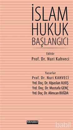 Picture of İslam Hukuk Başlangıcı