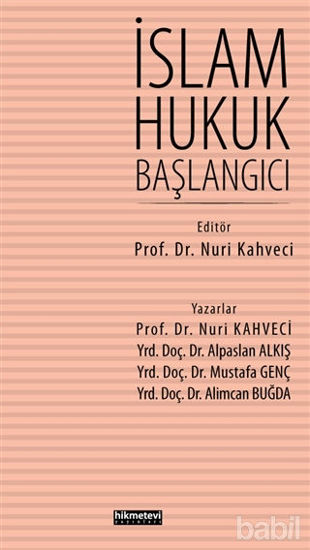 Picture of İslam Hukuk Başlangıcı
