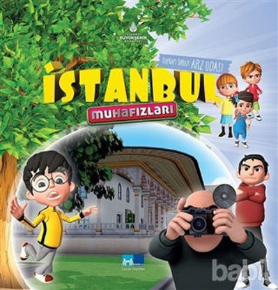 Picture of Topkapı Sarayı Arz Odası - İstanbul Muhafızları