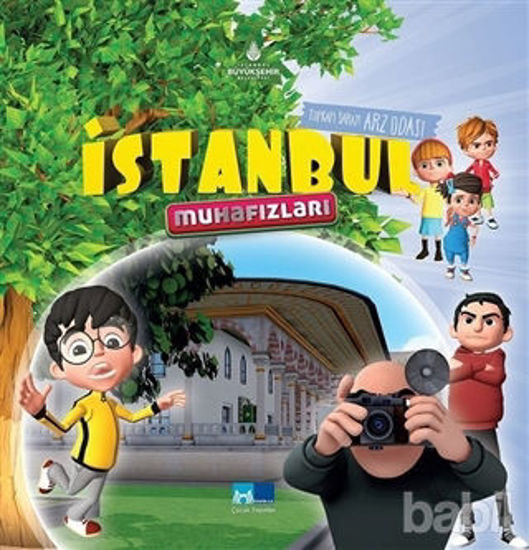 Picture of Topkapı Sarayı Arz Odası - İstanbul Muhafızları