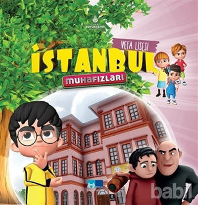 Picture of Vefa Lisesi - İstanbul Muhafızları