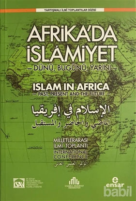 Picture of Afrikada İslamiyet