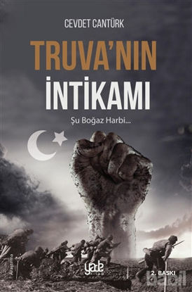 Picture of Truva’nın İntikamı