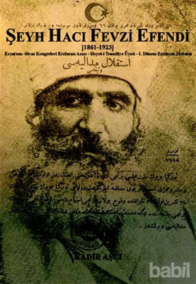 Picture of Şeyh Hacı Fevzi Efendi