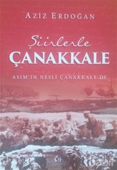 Picture of Şiirlerle Çanakkale