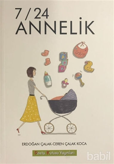 Picture of 7/24 Annelik