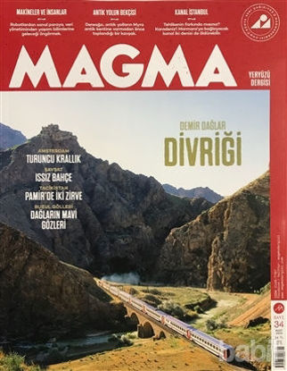 Picture of Magma Yeryüzü Dergisi Sayı: 34 Mart 2018