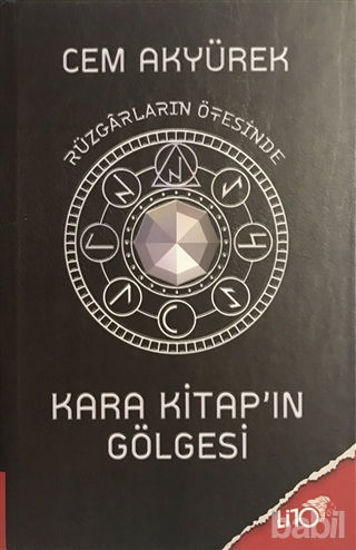 Picture of Rüzgarların Ötesinde - Kara Kitap'ın Gölgesi