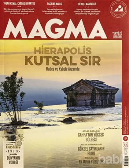 Picture of Magma Yeryüzü Dergisi Sayı: 33 Şubat 2018