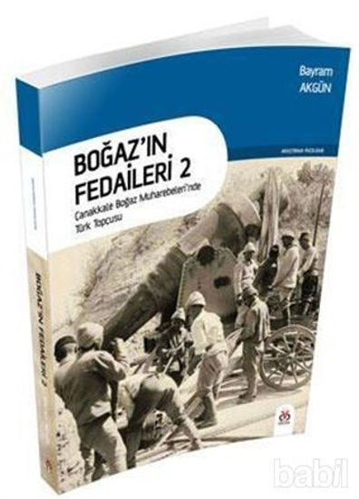 Picture of Boğaz’ın Fedaileri 2