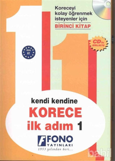 Picture of Korece İlk Adım 1