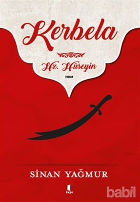 Picture of Kerbela - Hz. Hüseyin