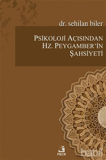 Picture of Psikoloji Açısından Hz.Peygamber'in Şahsiyeti