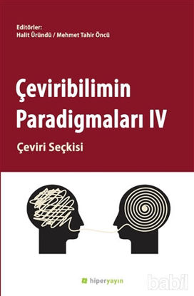 Picture of Çeviribilimin Paradigmaları 4