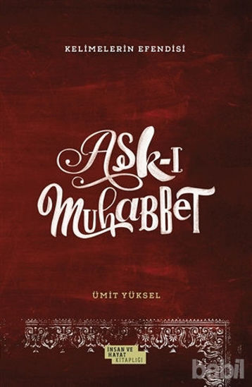 Picture of Aşk-ı Muhabbet