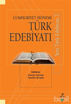 Picture of Cumhuriyet Dönemi Türk Edebiyatı