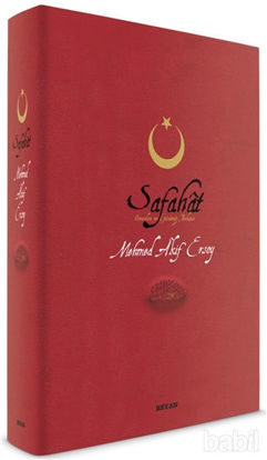 Picture of Safahat (Üçlü)