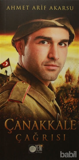 Picture of Çanakkale Çağrısı