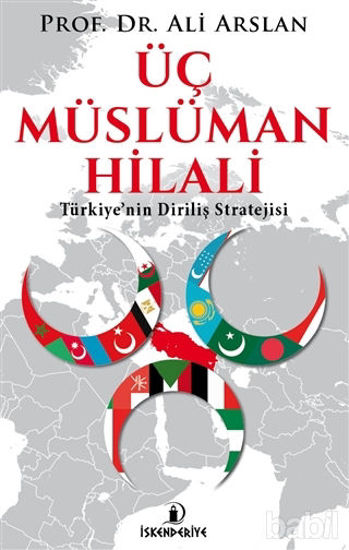Picture of Üç Müslüman Hilali