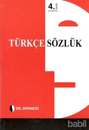 Picture of Türkçe Sözlük