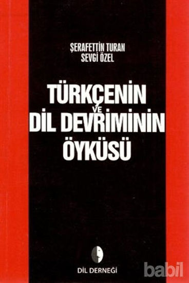Picture of Türkçenin Dil Devriminin Öyküsü