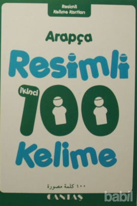 Picture of Arapça Resimli İkinci 100 Kelime Kartları