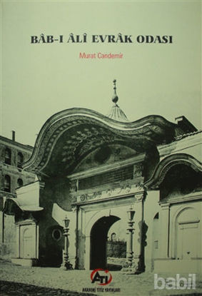 Picture of Bab-ı Ali Evrak Odası