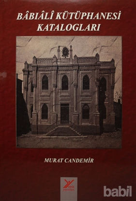 Picture of Babıali Kütüphanesi Katalogları