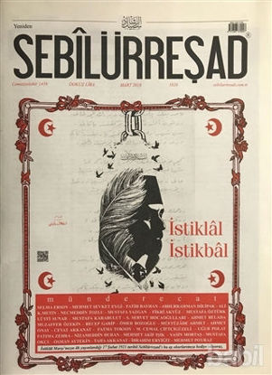 Picture of Sebilürreşad Dergisi Sayı: 1026 Mart 2018