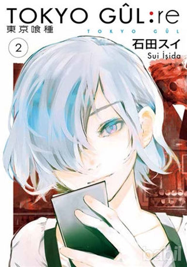 Picture of Tokyo Gul: RE 2. Cilt