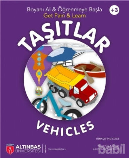 Picture of Taşıtlar - Vehicle (Boyama Kitabı)