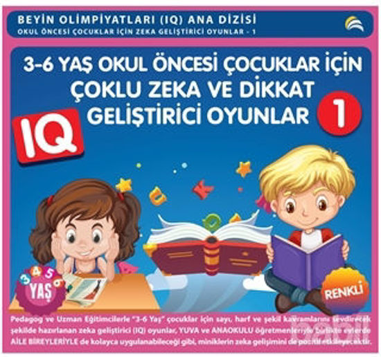 Picture of 3-6 Yaş Okul Öncesi Çocuklar İçin Çoklu Zeka ve Dikkat Geliştirici Oyunlar 1