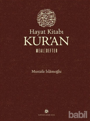 Picture of Hayat Kitabı Kur'an Meal - Defter