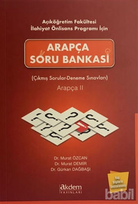 Picture of Açıköğretim Fakültesi İlahiyat Önlisans Programı İçin Arapça Soru Bankası Arapça 2