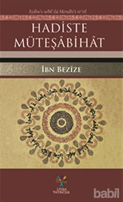 Picture of Hadiste Müteşabihat