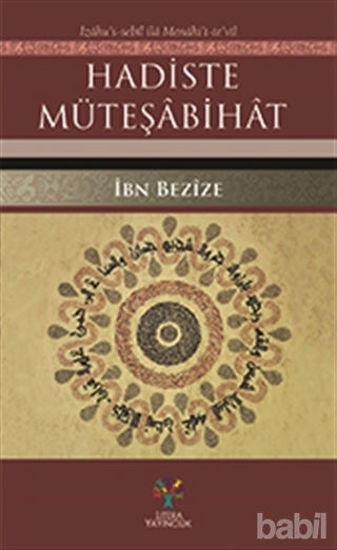 Picture of Hadiste Müteşabihat