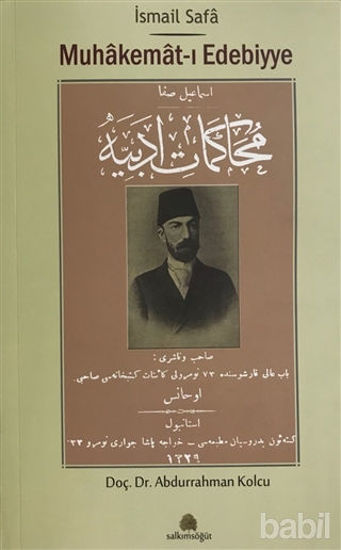 Picture of İsmail Safa: Muhakemat-ı Edebiyye