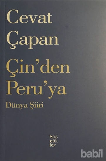 Picture of Çin'den Peru'ya Dünya Şiiri