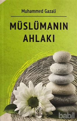 Picture of Müslüman Ahlakı