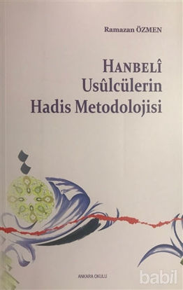 Picture of Hanbeli Usulcülerin Hadis Metodolojisi