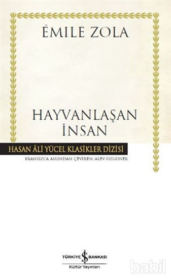 Picture of Hayvanlaşan İnsan