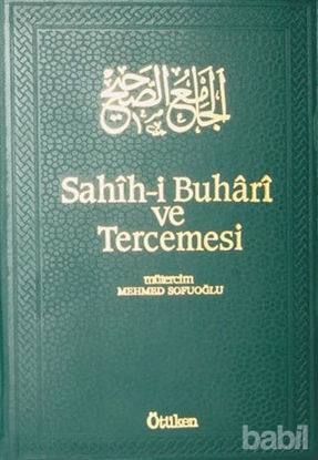 Picture of Sahih-i Buhari ve Tercemesi - Cilt 4