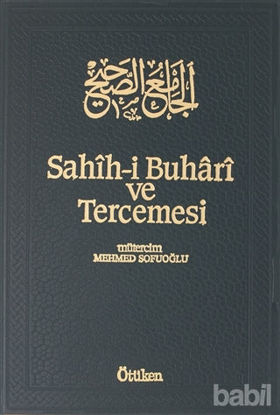 Picture of Sahih-i Buhari ve Tercemesi - Cilt 9
