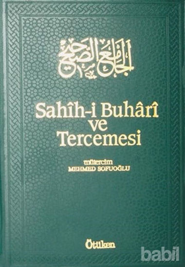 Picture of Sahih-i Buhari ve Tercemesi - Cilt 10