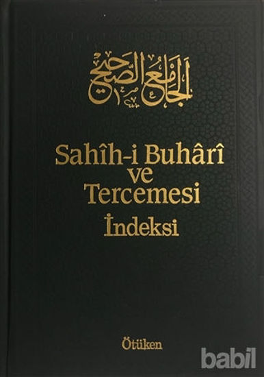 Picture of Sahih-i Buhari ve Tercemesi İndeksi - Cilt 17