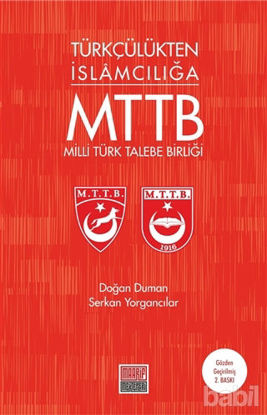 Picture of Türkçülükten İslamcılığa Milli Türk Talebe Birliği