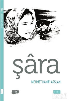Picture of Şara